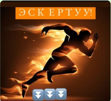 капсулы день и ночь корея оригинал и подделка: В наличии парфюмы😮мужские и так же женские оригинальные и также