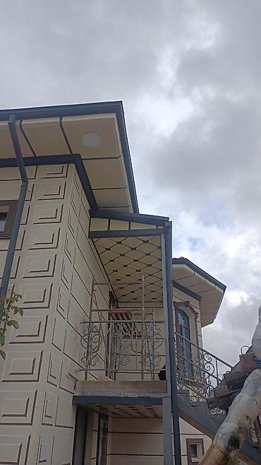 Фасадные 3D панели: Софитные панели, представленные в светлом цвете, предназначены для — 13