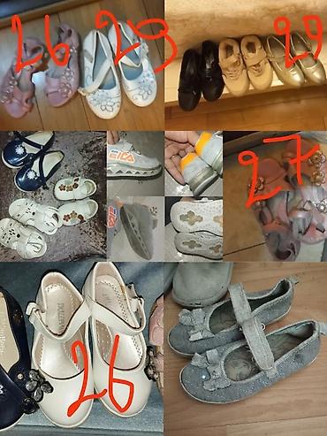 Koftalar, sviterlər: Çoxu tezedi tecılı satılır ucuz qiymətə brend marka razmer 1_2_ yaşa — 9