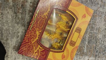 Qrafinlər və səhənglər: Yeni karopkasinda bagema — 4