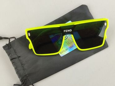 Glasses, Sunglasses, Rectangular design, condition - Perfect