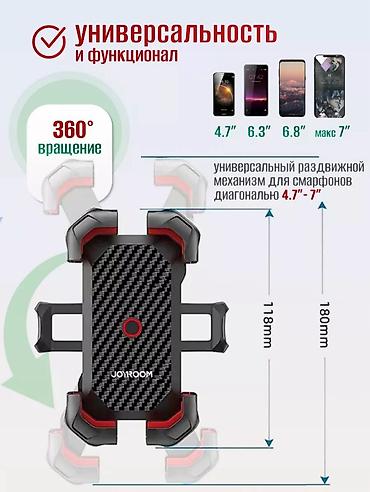 motocity: Новый, Самовывоз, Платная доставка — 2