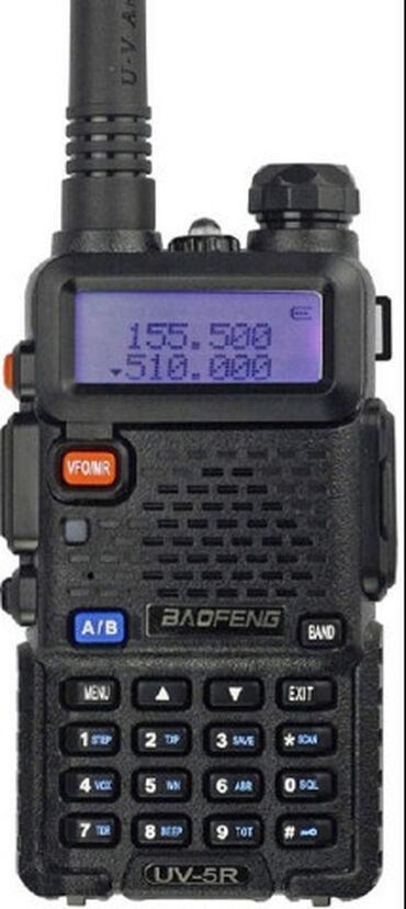 магнитафон двух кассетник: Рация Baofeng UV-5R Видеообзор тут ☞ скопируйте ссылку и вставьте в