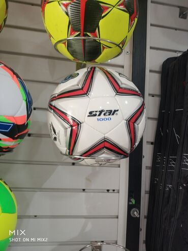 стоимость волейбольного мяча: Футбольные мячи для футбола. футбольные мячи. мяч. газон. футбол