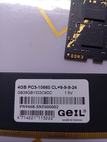 телефоны 3000сом: Оперативдик эс-тутум, 4 ГБ, DDR3, ПК үчүн