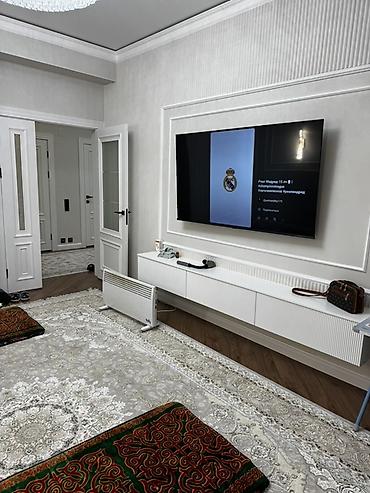 Ковры и паласы: Ковер Синтетика — 5