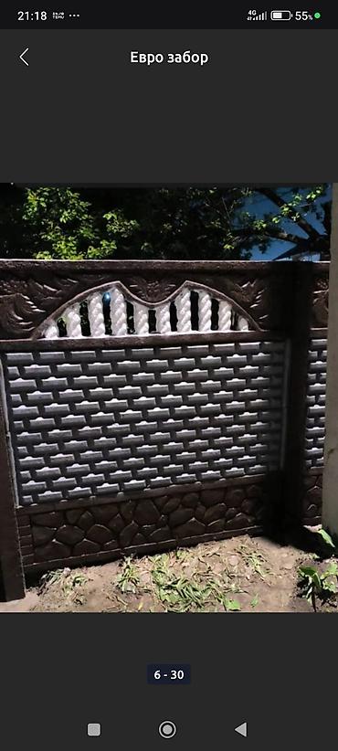 Бетонные еврозаборы: Бетонный еврозабор, Другой бренд, Декоративный, Новый, В розницу,Безналичный расчет — 10