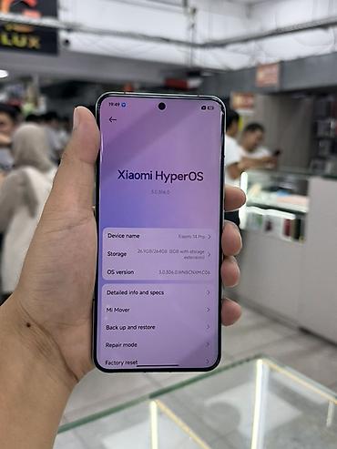 lg v40 thinq: Xiaomi, 14 Pro, Б/у, 256 ГБ, цвет - Зеленый, 1 SIM, 2 SIM — 7