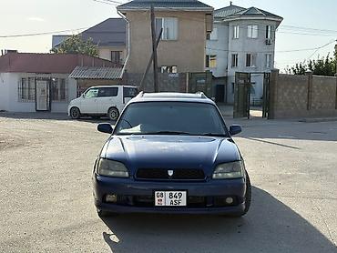 subaru forester 2 5: Subaru Legacy: 2001 г., 2 л, Автомат, Бензин, Универсал — 1