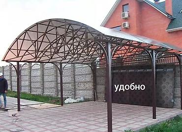 кел кел: НАВЕС, ОТОПЛЕНИЯ, ТЕПЛЫЙ ПОЛ. Любой сложности!! Любой объем!! — 2