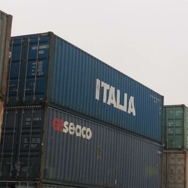 Контейнеры: 20/40/45 GP/HQ Контейнера на выбор. Морские и сухопутные Разных — 17