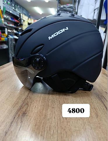 Шлемы: Детские и взрослые защитные шлемы для катания (велосипед, самокат — 5