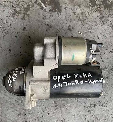 sipka za stvari: ANLASER 1.4 TURBO 140KS ZA CHEVROLET CRUZE, ORLANDO, TRAX | Svi — 1