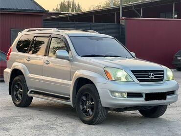 тросс капота: Lexus GX: 2005 г., 4.7 л, Автомат, Бензин, Внедорожник