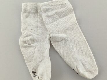śmieszne skarpety dla chłopców: Socks, 25–27, condition - Good