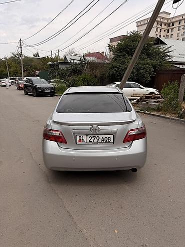 Продажа авто: Toyota Camry: 2006 г., 2.4 л, Автомат, Газ, Седан — 2