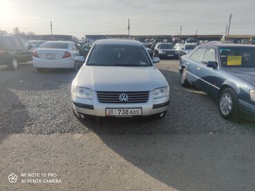 фольксваген пассат б6: Volkswagen Passat: 2002 г., 2 л, Механика, Бензин, Седан