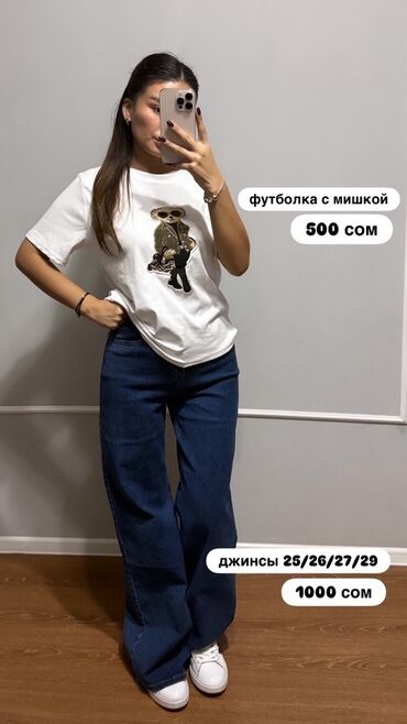 Повседневные платья: Повседневное платье, Осень-весна, Платье-рубашка at lalafo.kg — 22 Повседневные платья: Повседневное платье, Осень-весна, Платье-рубашка — 22