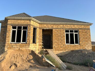 Дома: 4 комнаты, 180 м², Нет кредита, Без ремонта