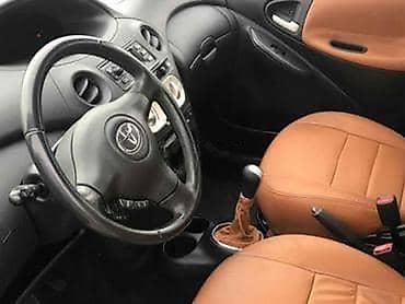 Stop svetla: KOŽICA MENJAČA ZA TOYOTA YARIS OD 1999. DO 2004. GOD. | PULSAR – — 13