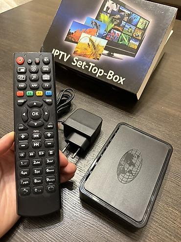 iptv mag 250: IPTV приставка MAG250 Комплект: - приставка MAG250 (Model: MAG250 — 5