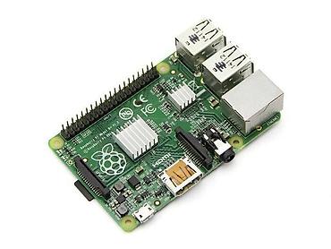 Системы охлаждения для ПК: Alüminium Mini Soyuducu Dəsti – Heat Sink (Raspberry Pi və digər mini — 3