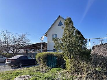 Продажа коттеджей и домов: 🏡 Продается двухэтажный дом 📍 Район с. Чон Арык 🔹 Участок — 8 соток — 12