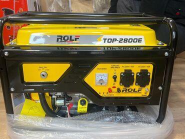генератор холодного тумана купить: Бензиновый генератор ROLF TOP-2800E - Тип: переносной бензогенератор