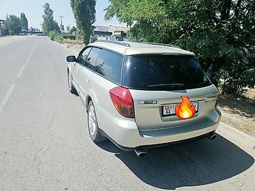 70 сом: Subaru Outback: 2004 г., 2.5 л, Автомат, Газ, Универсал — 4