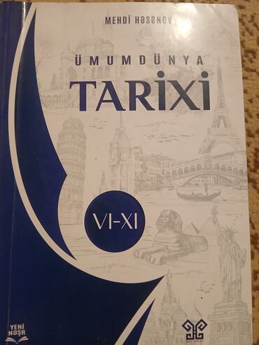 7 ci sinif azerbaycan tarixi: Ümumi Tarix 11-ci sinif, 2023 il, Ünvandan götürmə
