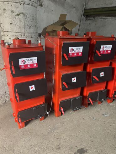 Отопление: Обслуживание отопительного оборудования Гарантия, Бесплатная консультация Больше 6 лет опыта — 20