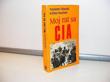 e cilele: Moj rat sa cia sihanuk-burchett1974 stvarnost zageb18 cmmek povezrikna — 1