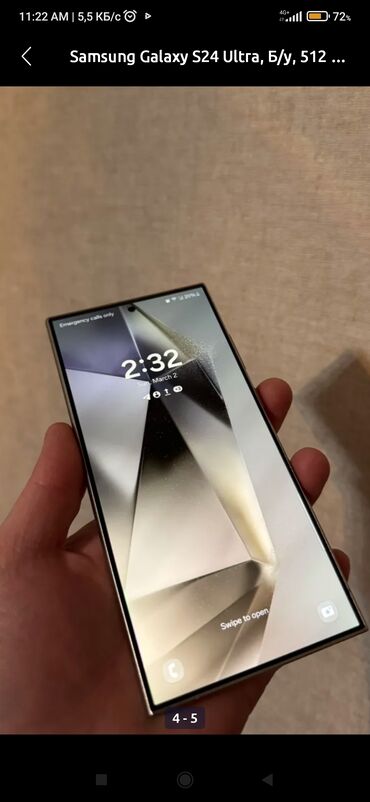 samsung flip3: Samsung Galaxy S24 Ultra, Б/у, 256 ГБ, цвет - Серебристый