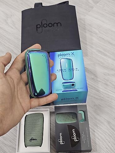 limited edition: Ploom X Advanced – Aqua Halo Limited Edition seti Hədiyyə edilib. Heç — 2