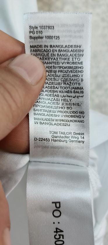 майк: Мужская футболка, Tom Tailor, 2XL, цвет - Белый — 6