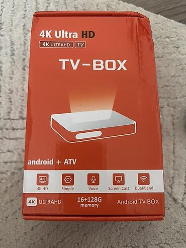 pojacivac za internet: Nov kineski box ide u kompletu sa svom opremom . Android TV Box – — 1