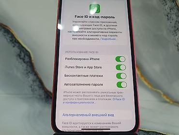 Apple iPhone: IPhone 12 mini, Б/у, 64 ГБ, Красный, 74 % — 14