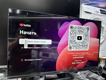 Телевизоры: 🔥🔥АКЦИЯ ‼️👍🔥 У нас самый низкий цены. Акция!!! Ясин 32 дюм диагонал — 12