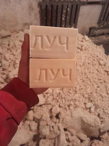 Средства для стирки: Мыльные стружки оптом. Есть разные цвета и виды мыльной стружки at lalafo.kg — 10 Средства для стирки: Мыльные стружки оптом. Есть разные цвета и виды мыльной стружки — 10