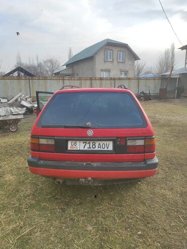 Volkswagen: Volkswagen Passat Variant: 2025 г., 1.8 л, Механика, Бензин, Универсал — 13