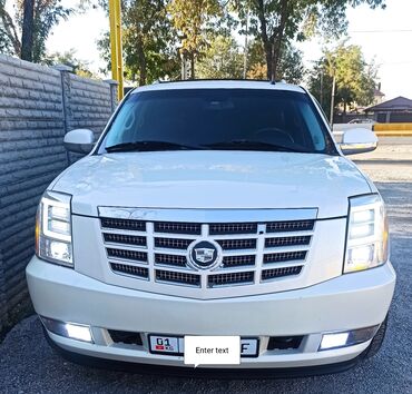кадилак эскалайд: Cadillac Escalade: 2007 г., 6.2 л, Автомат, Газ, Внедорожник
