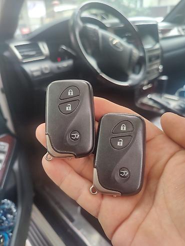 Автоунаа электроникасы: Чип ключ Чип ключи 
Изготовление чип ключей
Запаска чип ключ — 3