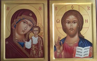 слитки золота: Иконы венчальные : Пресвятая Богородица Казанская Господь Иисус