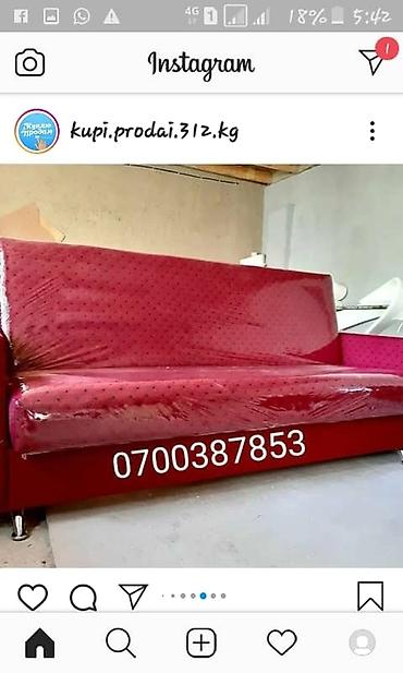 Угловые диваны: Диван! Диван! Жаны дивандар бар — 21