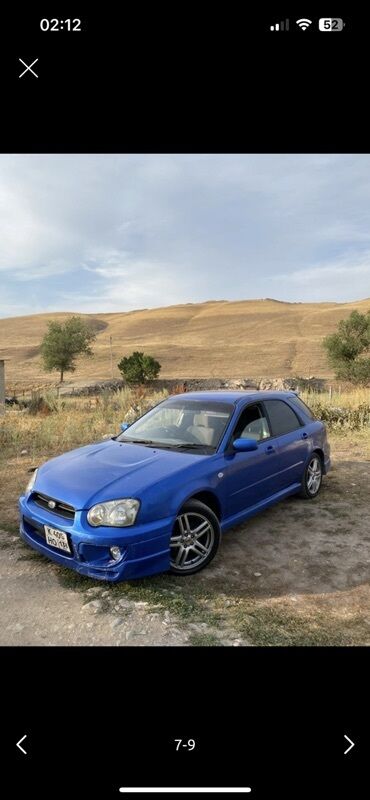 б у рейлинги багажник на хундай туксон бишкек: Синий универсал Subaru Impreza ОБМЕН ЕСТЬ ) Тутойт) Е-34 красного