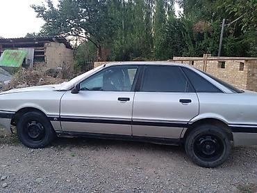 fit shuttle: Audi 90: 1998 г., 2 л, Механика, Бензин, Седан — 4