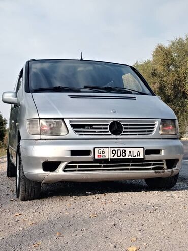 кобра вортекс скутер: Mercedes-Benz Vito: 2000 г., 2.3 л, Механика, Бензин, Бус