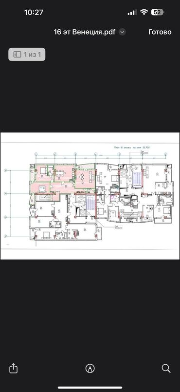 очень срочно участок: 5 и более комнат, 326 м², Элитка, 16 этаж, ПСО (под самоотделку)