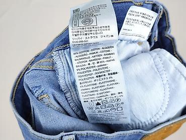 waska stopa: Levi’s, Jeansy damskie, rozmiar XS — 6