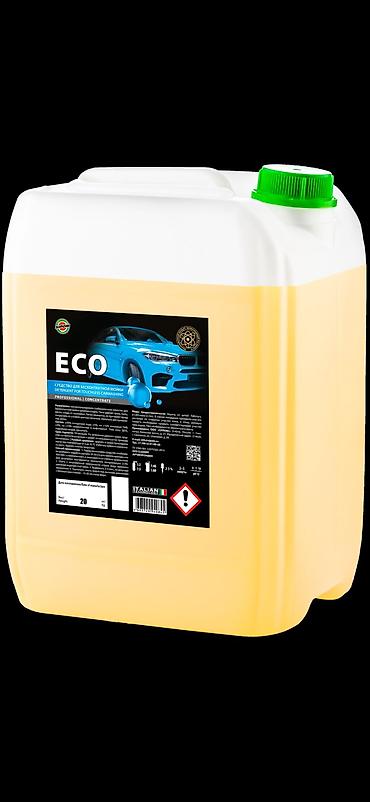 кузоф: Концентрированное средство "ECO" для бесконтактной мойки автомобилей — 3